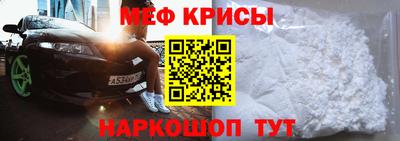 твердый Новозыбков