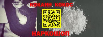 твердый Новозыбков