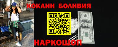 твердый Новозыбков