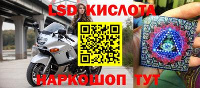 твердый Новозыбков