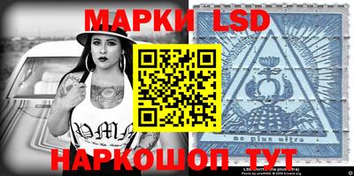 МДМА Новодвинск