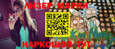 твердый Новозыбков