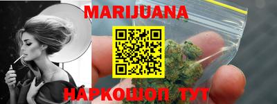твердый Новозыбков