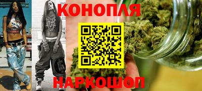 трава Новокубанск