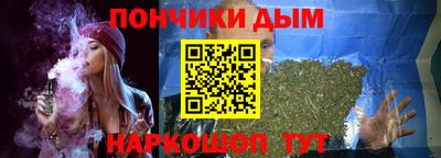 трава Новокубанск