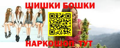 МДМА Новодвинск