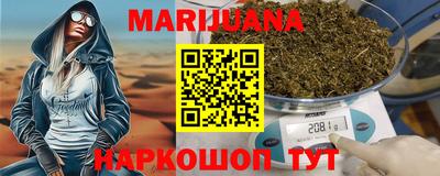 МДМА Новодвинск