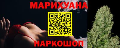 твердый Новозыбков