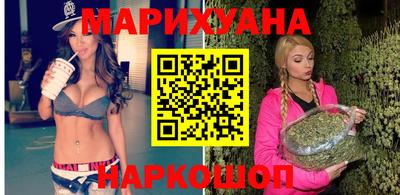 трава Новокубанск