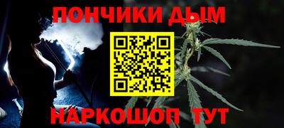 твердый Новозыбков