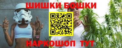 твердый Новозыбков