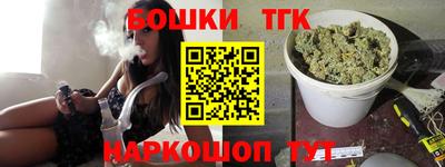 трава Новокубанск