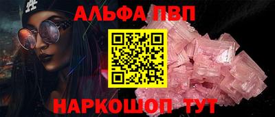 твердый Новозыбков