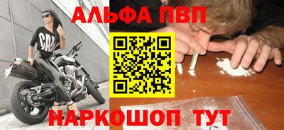 трава Новокубанск