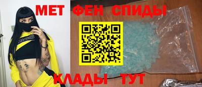 МДМА Новодвинск