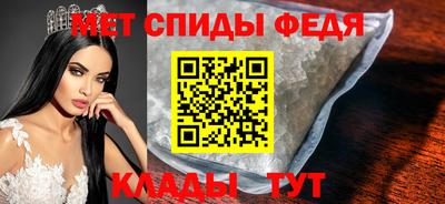 трава Новокубанск