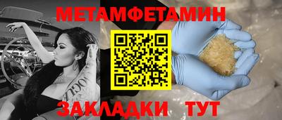 МДМА Новодвинск