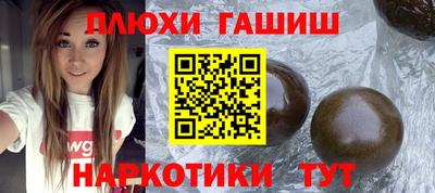 МДМА Новодвинск
