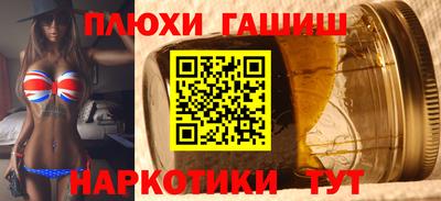 МДМА Новодвинск