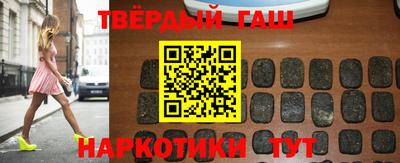 МДМА Новодвинск