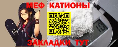 твердый Новозыбков